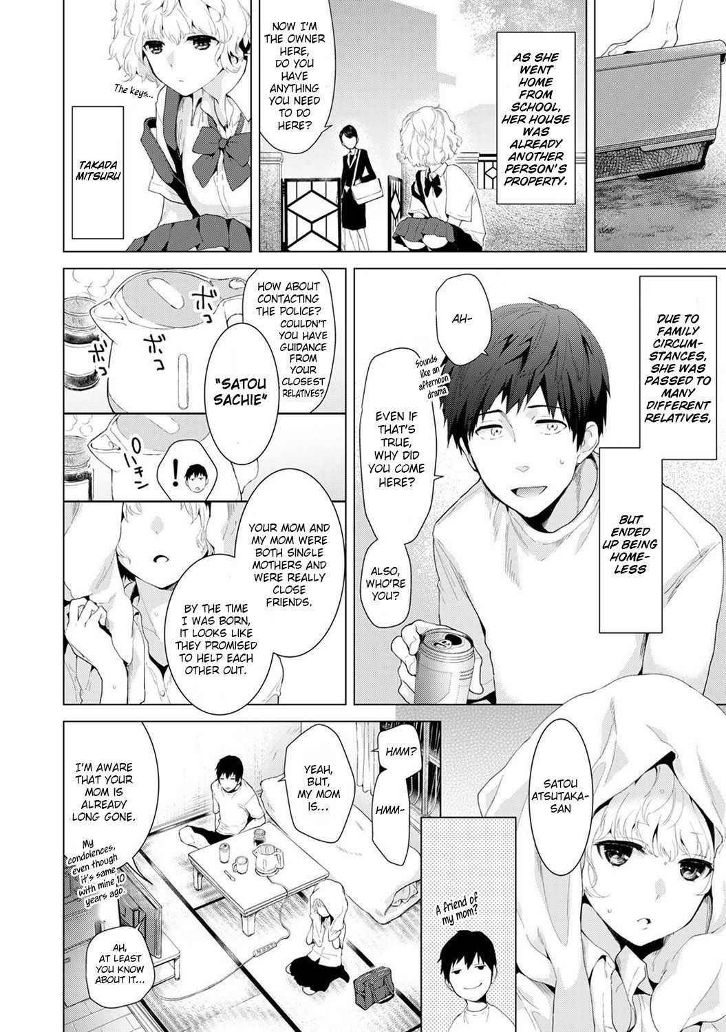 [Shiina] Noraneko Shoujo to no Kurashikata (Ch.1-2) |Living Together With A Stray Cat Girl(Ch. 1-2) [English] [obsoletezero]