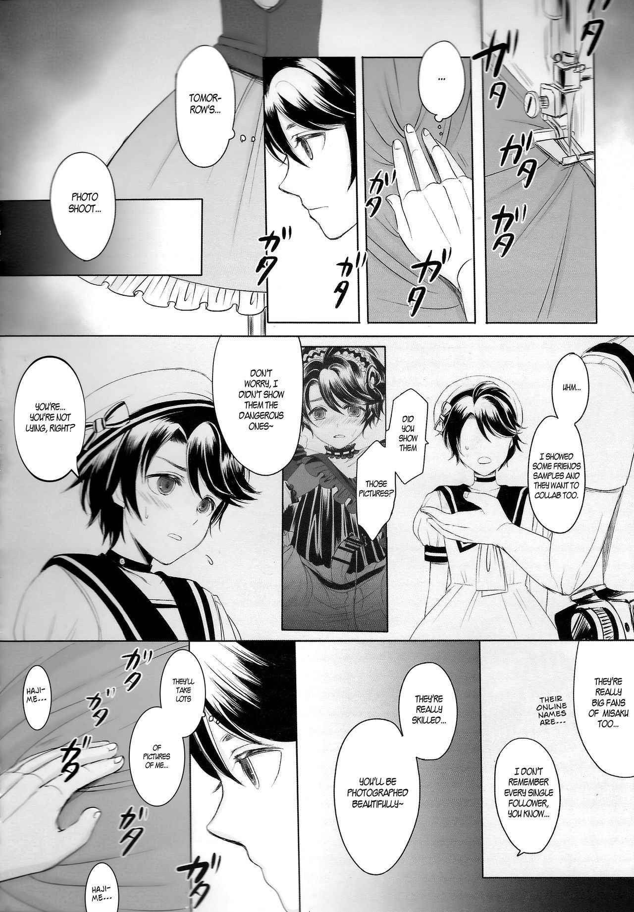 (C88) [GJ-X (yk)] Made In Male 2 [English] [B.E.C. Scans]