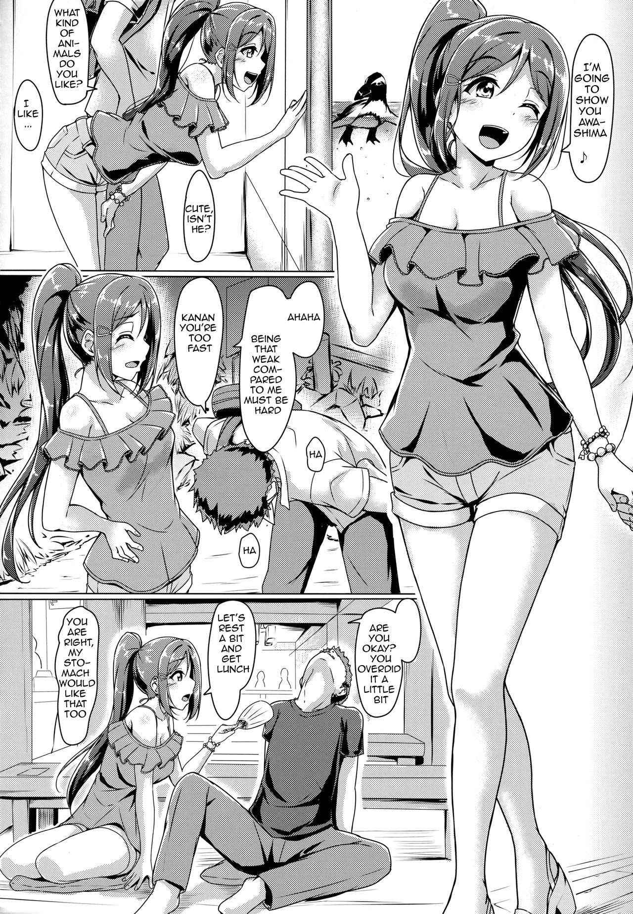 (C92) [corori (Yopparai Oni?)] Kanakan love ~ Kanan to Ecchi suru Hon! (Love Live! Sunshine!!) [English] {petra_lal}