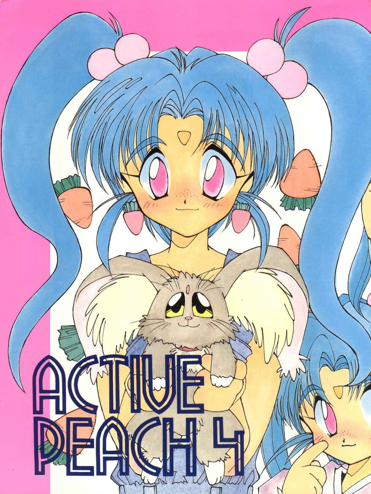 (C46) [MICA (Various)] ACTIVE PEACH 4 (SASAMI Special) (Mahou Shoujo Pretty Sammy, Tenchi Muyo!)