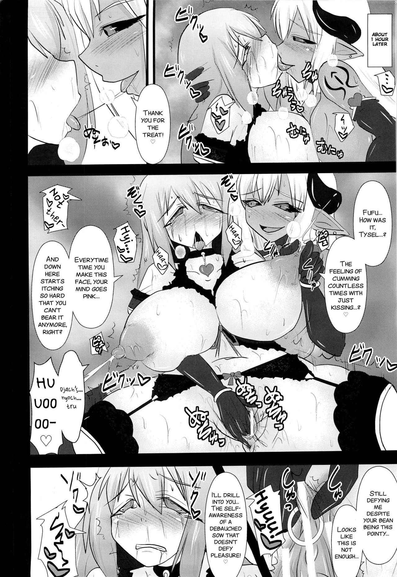 (C84) [FONETRASON (Ryutou)] Shield Knight Elsain Vol. 14 "Succubus Ritual" [English] [SMDC]