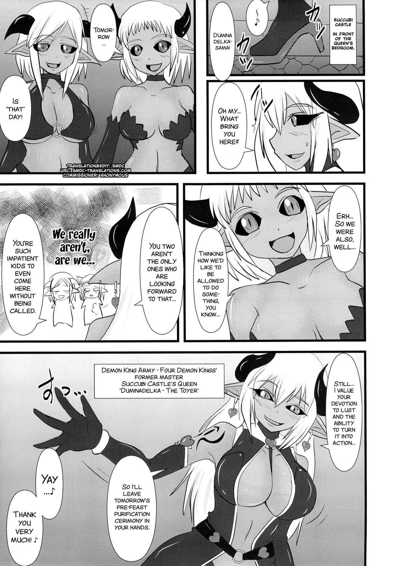 (C84) [FONETRASON (Ryutou)] Shield Knight Elsain Vol. 14 "Succubus Ritual" [English] [SMDC]