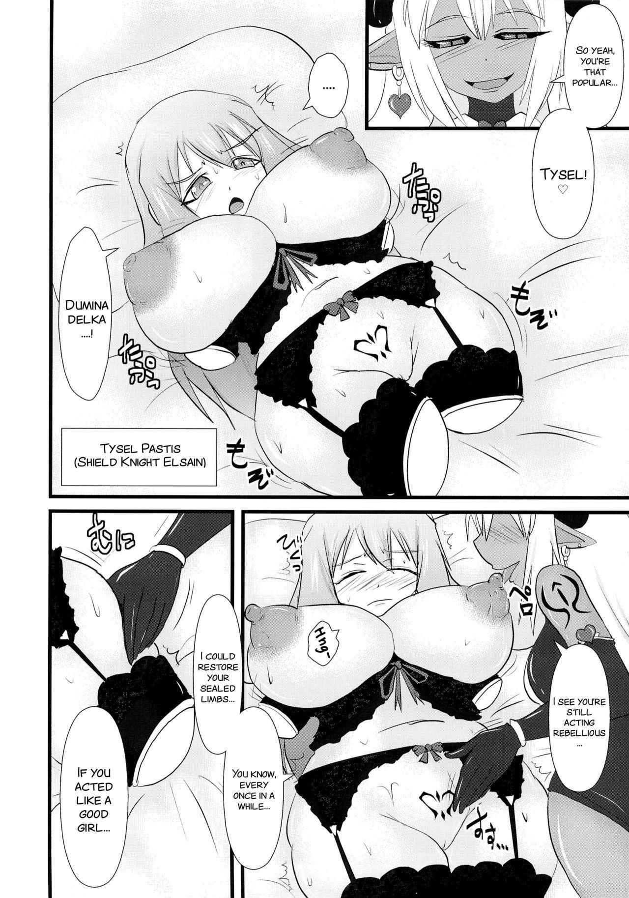 (C84) [FONETRASON (Ryutou)] Shield Knight Elsain Vol. 14 "Succubus Ritual" [English] [SMDC]