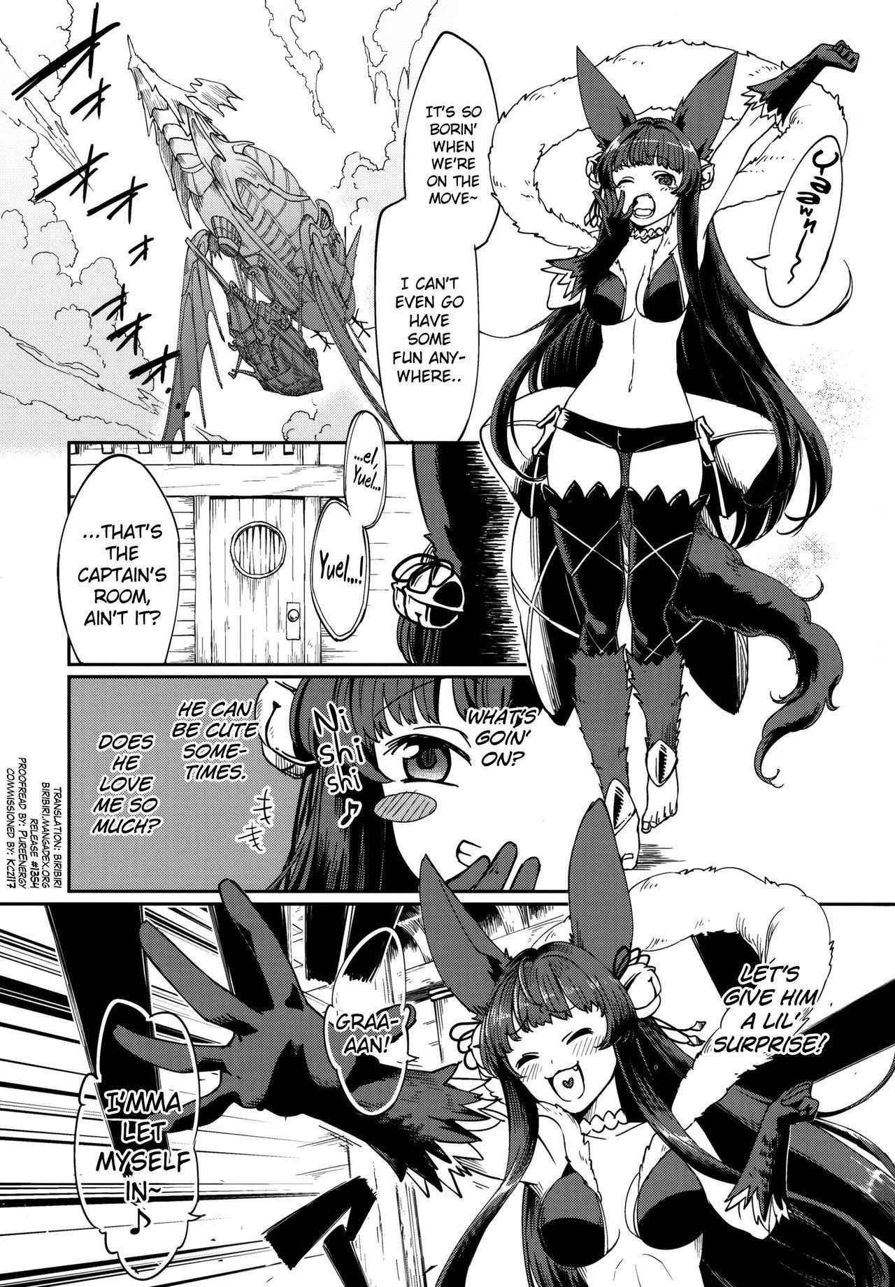 (ToreTama002) [Haraheridou (Herio)] Yuel no Heart ni Hi o Tsukete (Granblue Fantasy) [English] [biribiri]