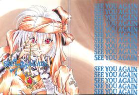 [Ariari no Nashinashi (Various)] SEE YOU AGAIN 16 (Tobe Isami, Tenchi Muyo, Sailor Moon, Neon Genesis Evangelion, Cyber Formula)