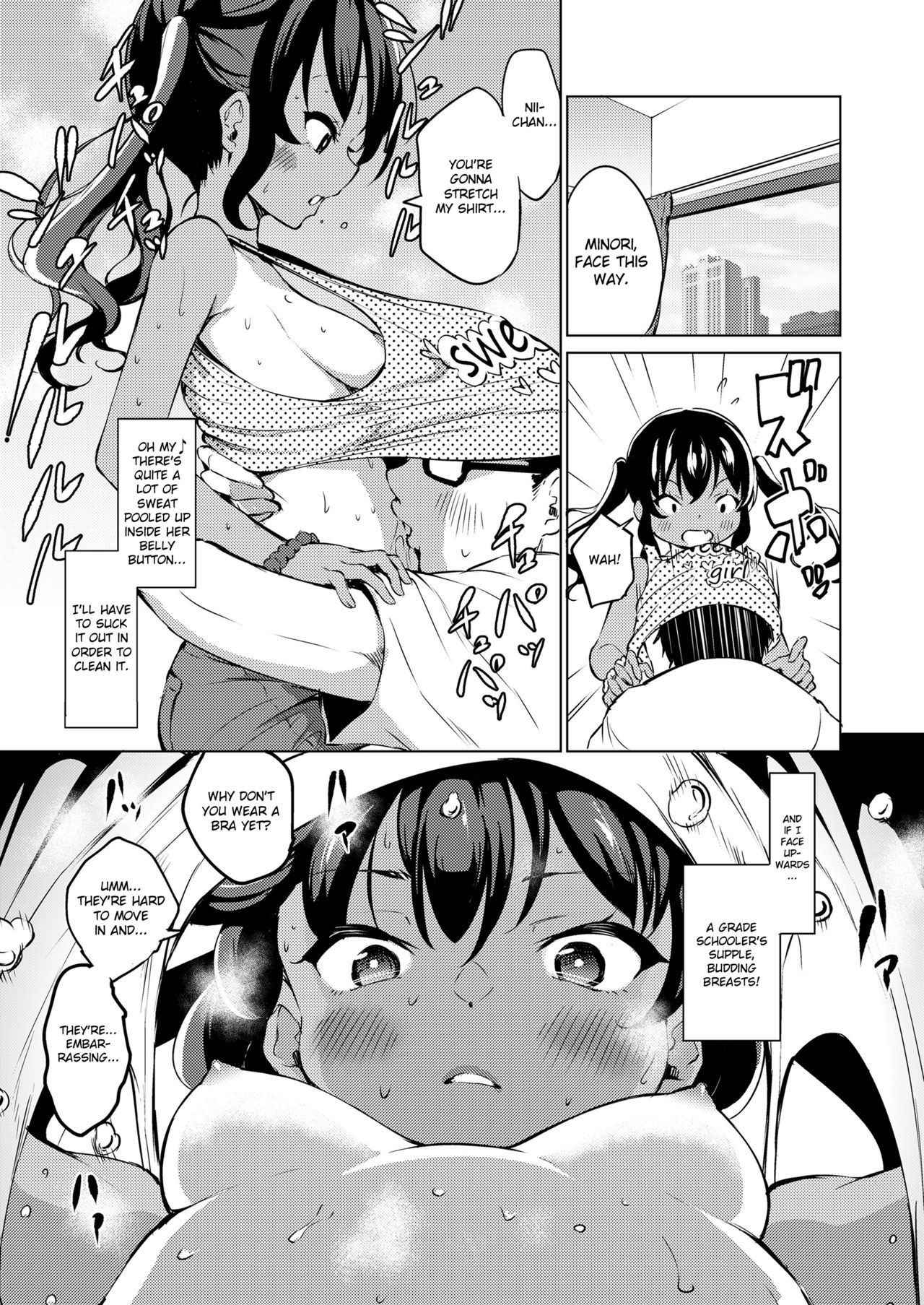 [Airandou] Ase ga Tomaranai! | Can't Stop Sweating! (COMIC LO 2019-01) [English] [sureok1] [Digital]