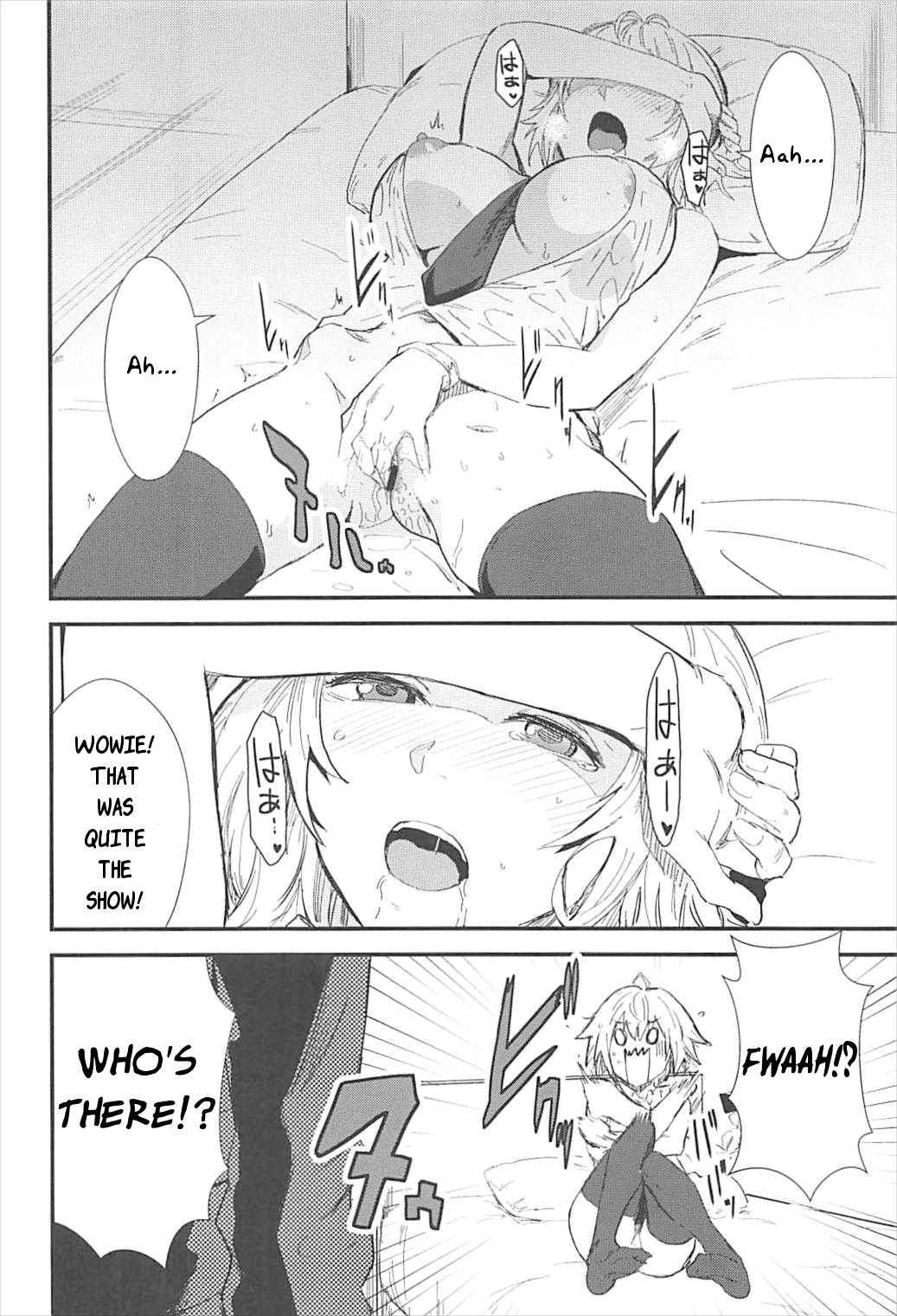 (C93) [Manga Super (Nekoi Mie)] PINK MENTALISM (Fate/Apocrypha) [English]