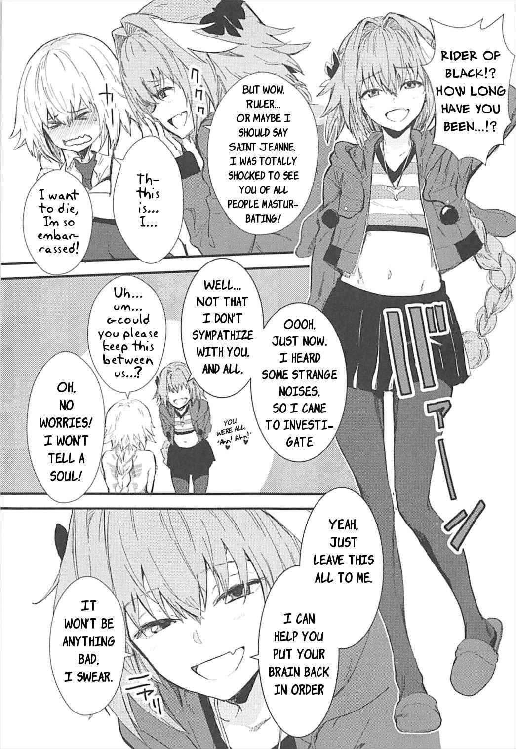 (C93) [Manga Super (Nekoi Mie)] PINK MENTALISM (Fate/Apocrypha) [English]