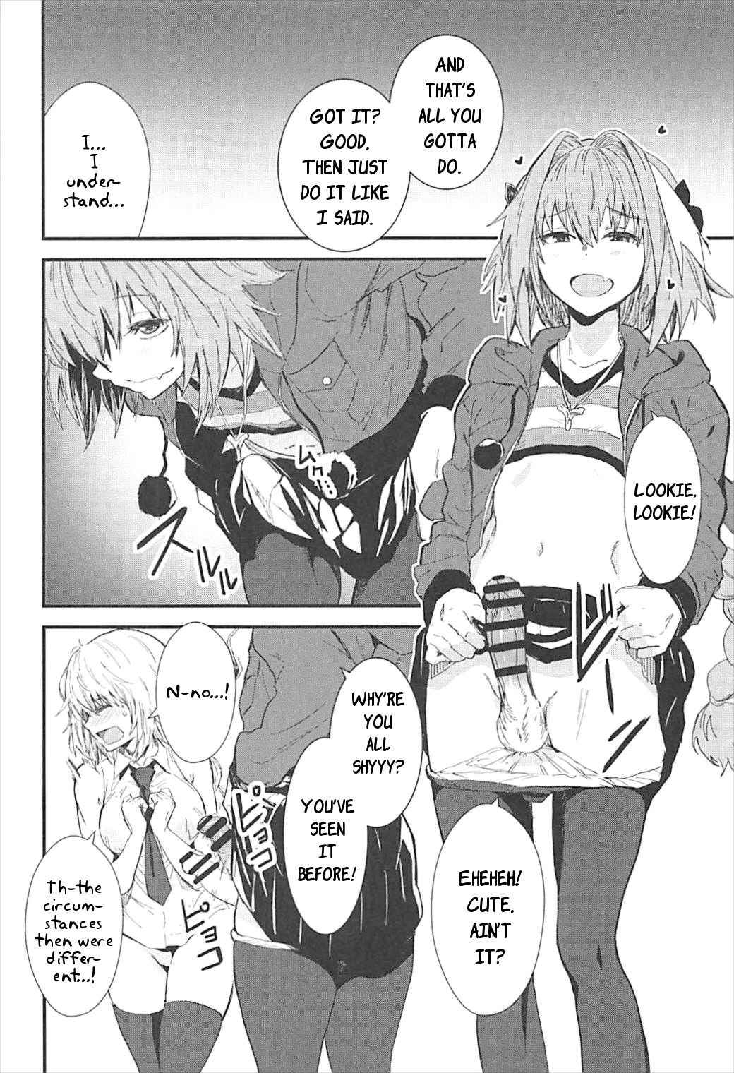 (C93) [Manga Super (Nekoi Mie)] PINK MENTALISM (Fate/Apocrypha) [English]