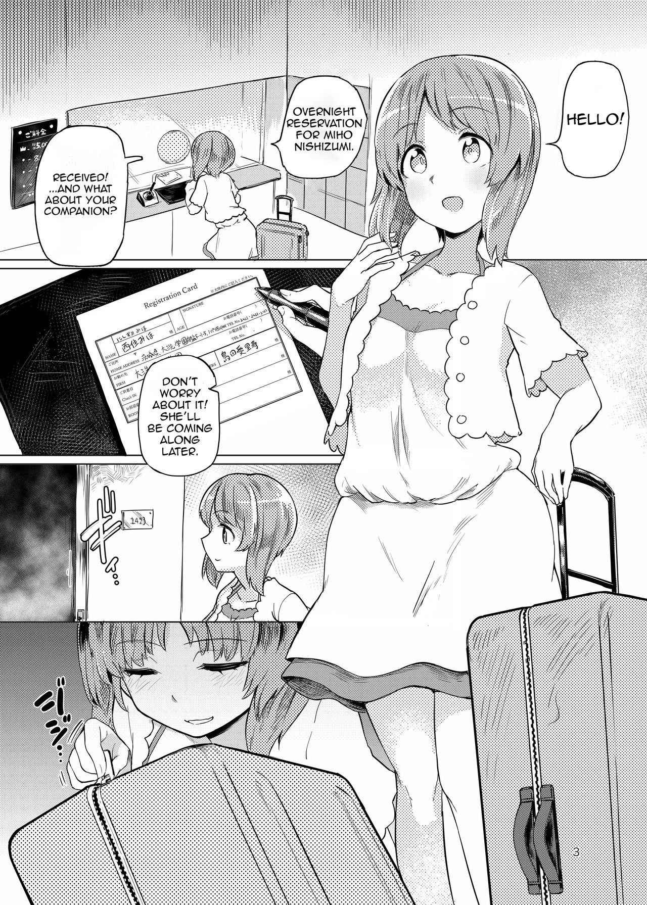 [Yakitate Jamaica (Aomushi)] Chinpo Yakuza Miporin Boko Maso Arisu-chan Hen | Sadist Miporin Punches Masochist Pervert Alice-chan (Girls und Panzer) [English] [princessCuck] [Digital]