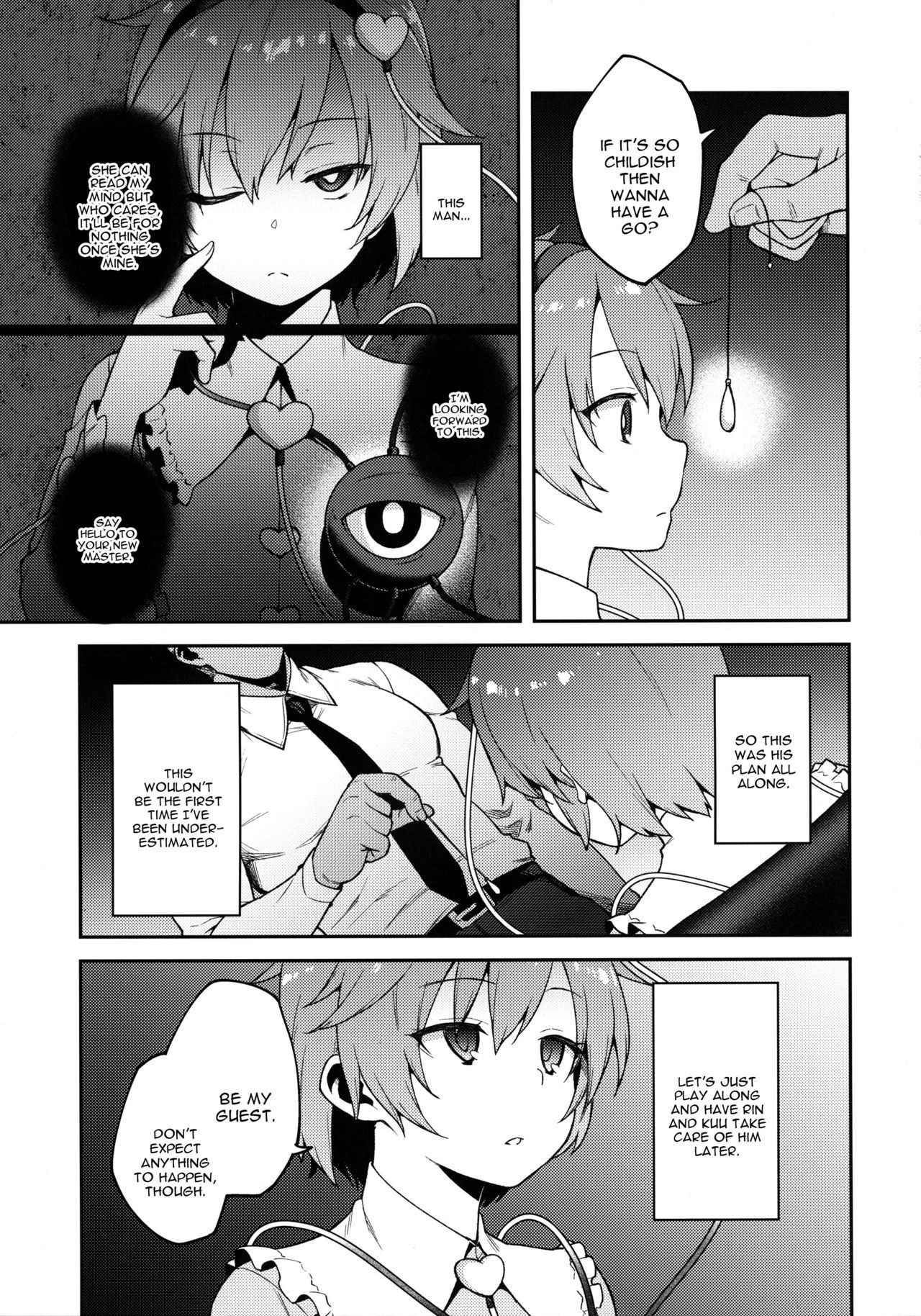 (Reitaisai 15) [Hirojuu Renshuuchou (Hiroya)] Pet Satori (Touhou Project) [English] [constantly]