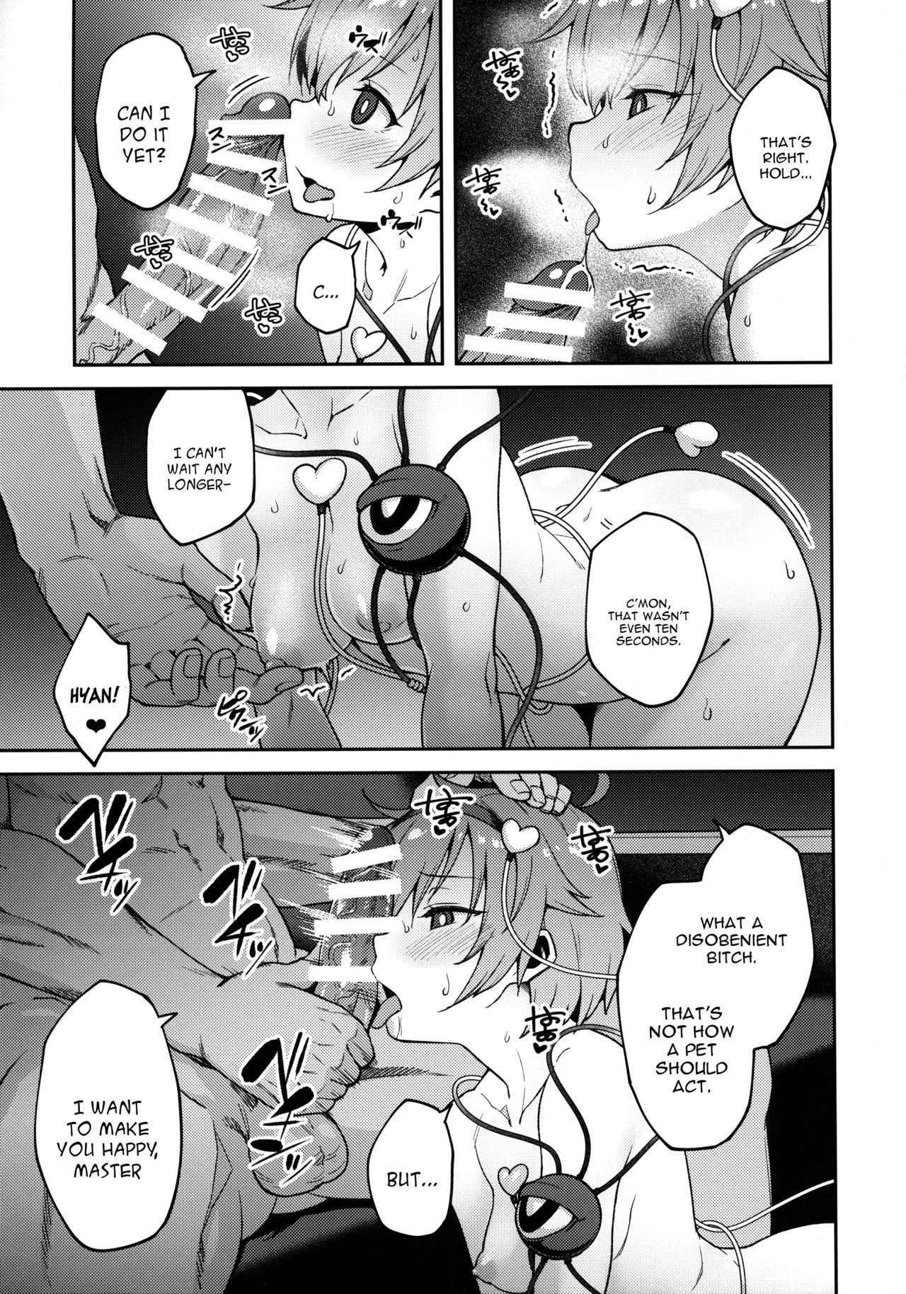 (Reitaisai 15) [Hirojuu Renshuuchou (Hiroya)] Pet Satori (Touhou Project) [English] [constantly]