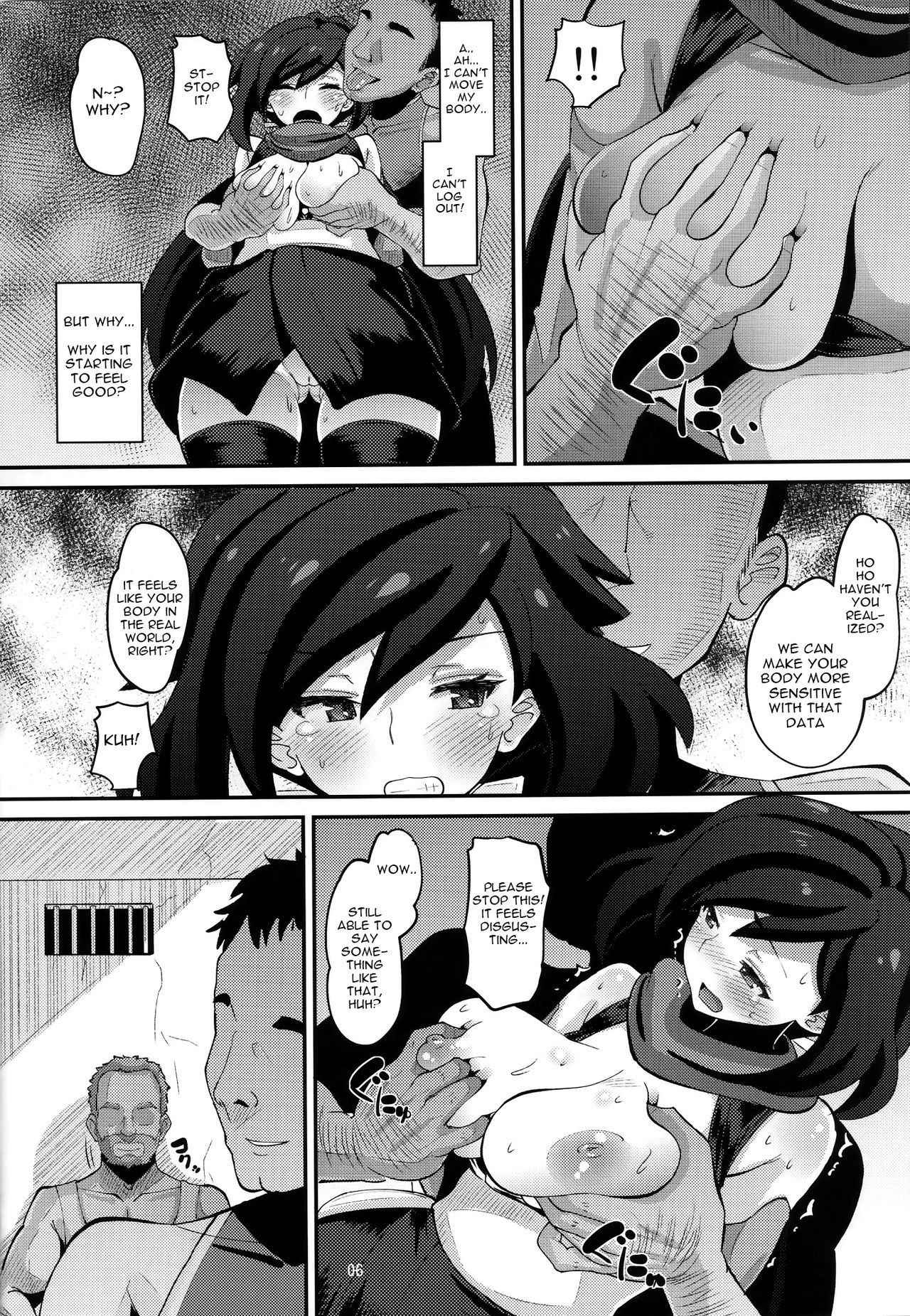 (C94) [AMP (Norakuro Nero)] Danin Ayame (Gundam Build Divers) [English] [Gagak_Black]