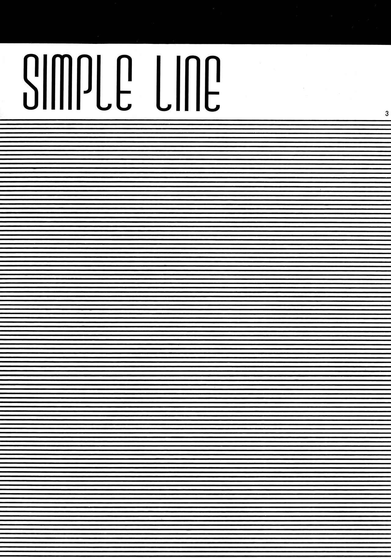 (SC27) [Mechanical Code (Takahashi Kobato)] SIMPLE LINE (Genshiken)