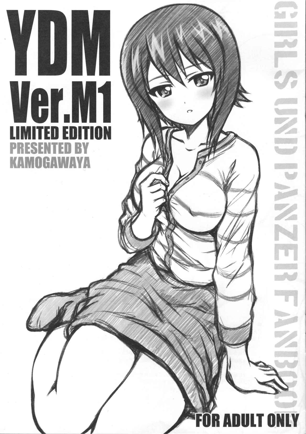 (C93) [Kamogawaya (Kamogawa Tanuki)] YDM ver.M1 (Girls und Panzer)