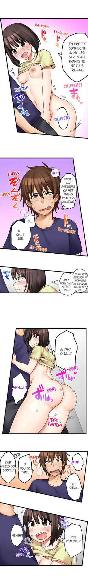 [Porori] My First Time is with.... My Little Sister?! (Ch.41 - 45)[English](Ongoing)