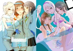 [Yuribatake Bokujou (Kon)] obsessed01_1.5_02 (THE IDOLM@STER CINDERELLA GIRLS) [Digital]