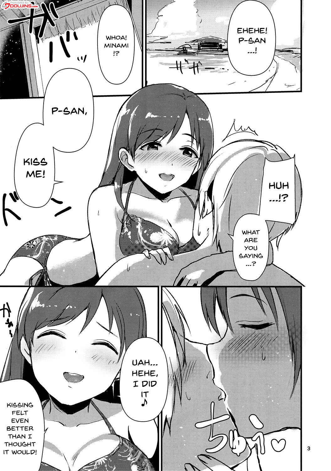 (C94) [Samidaregumi Tonsho. (Natuya Unchou)] Ecchi na Watashi-tachi wa, Ikaga desu ka (THE IDOLM@STER CINDERELLA GIRLS) [English] [Doujins.com]