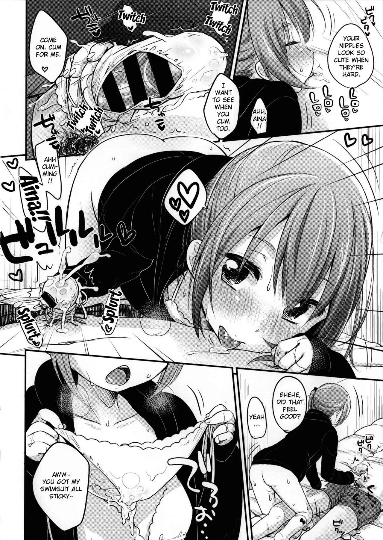 (C85) [MeltdoWN COmet (Yukiu Con)] Kyou wa Imouto ga Seme [English] [Doujins.com]