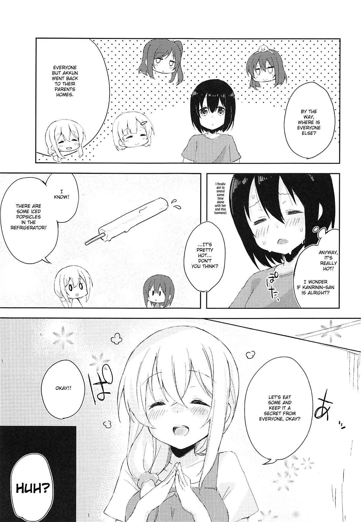 (C94) [DROP DEAD!! (Minase Syu)] Sexhara-sou no Kanrinin-san (Sunohara-sou no Kanrinin-san) [English] [TSHH]