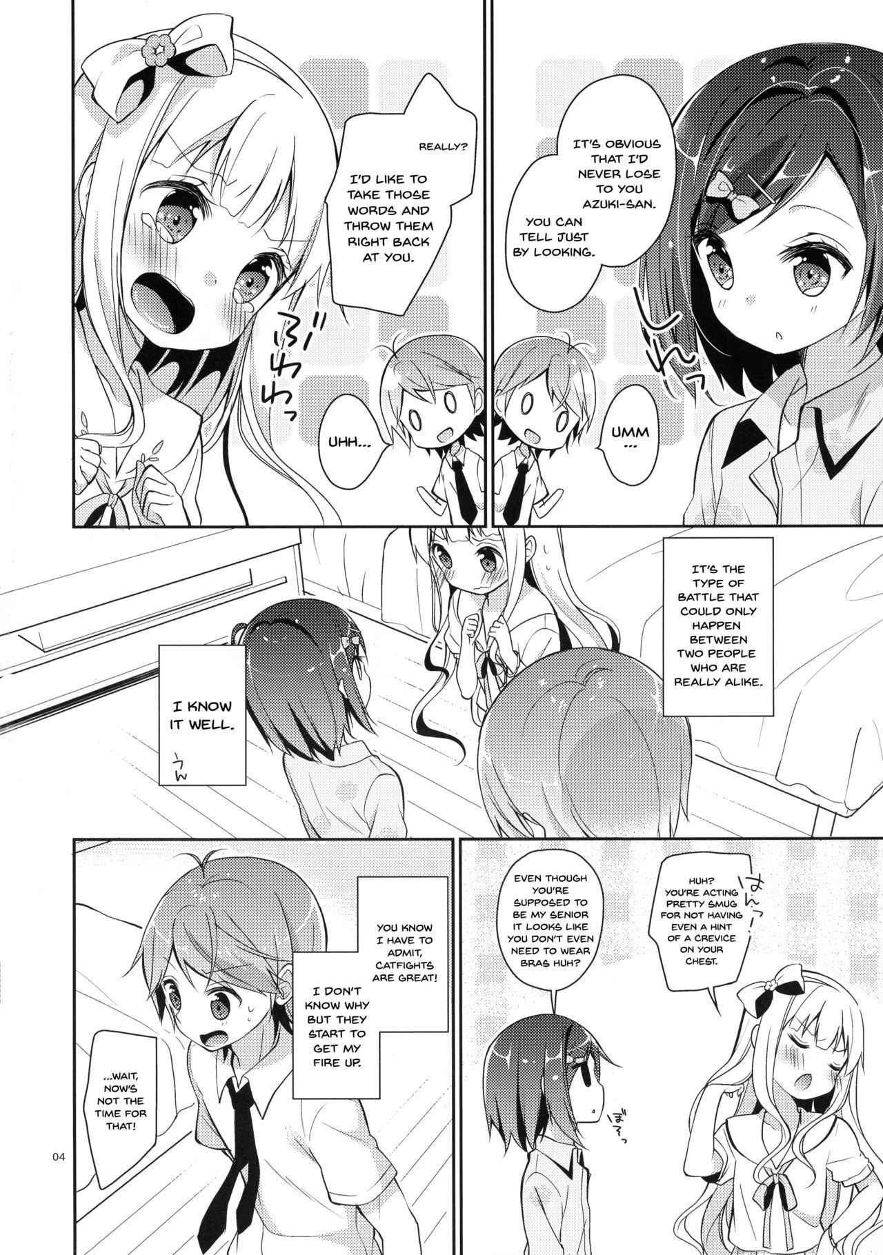 (C84) [Cocoa Holic (Yuizaki Kazuya)] Tsukko-chan to Komame-chan no Shintai o Sumizumi made Shirabe chau Hon (Hentai Ouji to Warawanai Neko) [English] [Doujins.com]