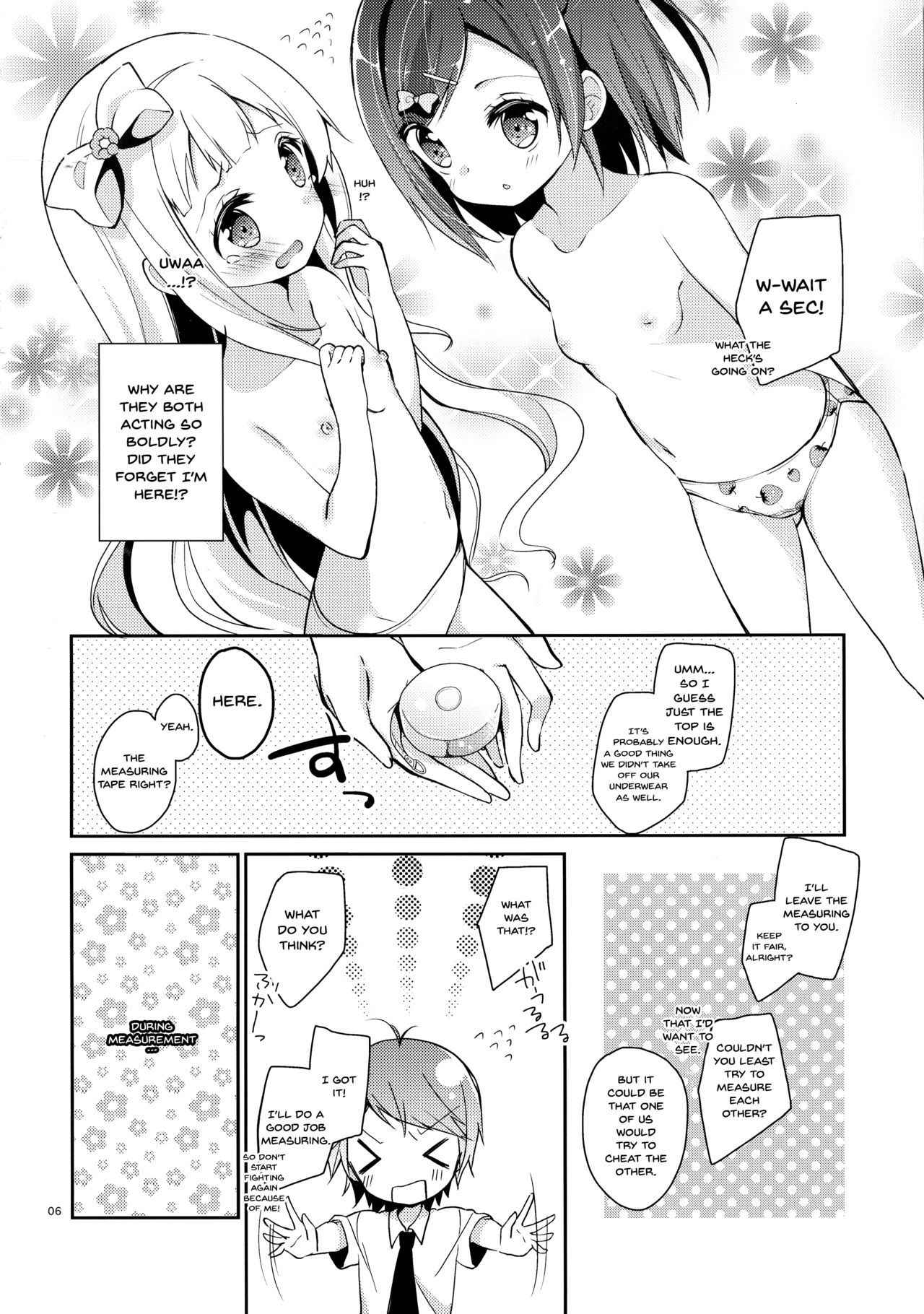 (C84) [Cocoa Holic (Yuizaki Kazuya)] Tsukko-chan to Komame-chan no Shintai o Sumizumi made Shirabe chau Hon (Hentai Ouji to Warawanai Neko) [English] [Doujins.com]