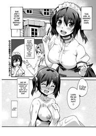 [Shinozuka Atsuto] Muramura Kouhai-chan | Hot and Bothered Junior (COMIC HOTMILK 2018-12) [English] {NecroManCr} [Digital]