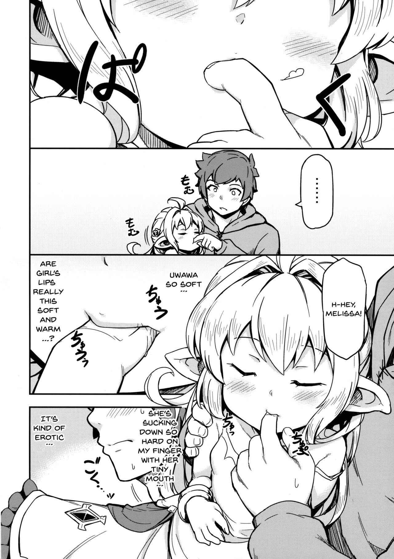 [SECREDER (Jingai Modoki)] Morokoshi Hime wa Power Max ni Shitai (Granblue Fantasy) [English] [Doujins.com] [2018-08-24]