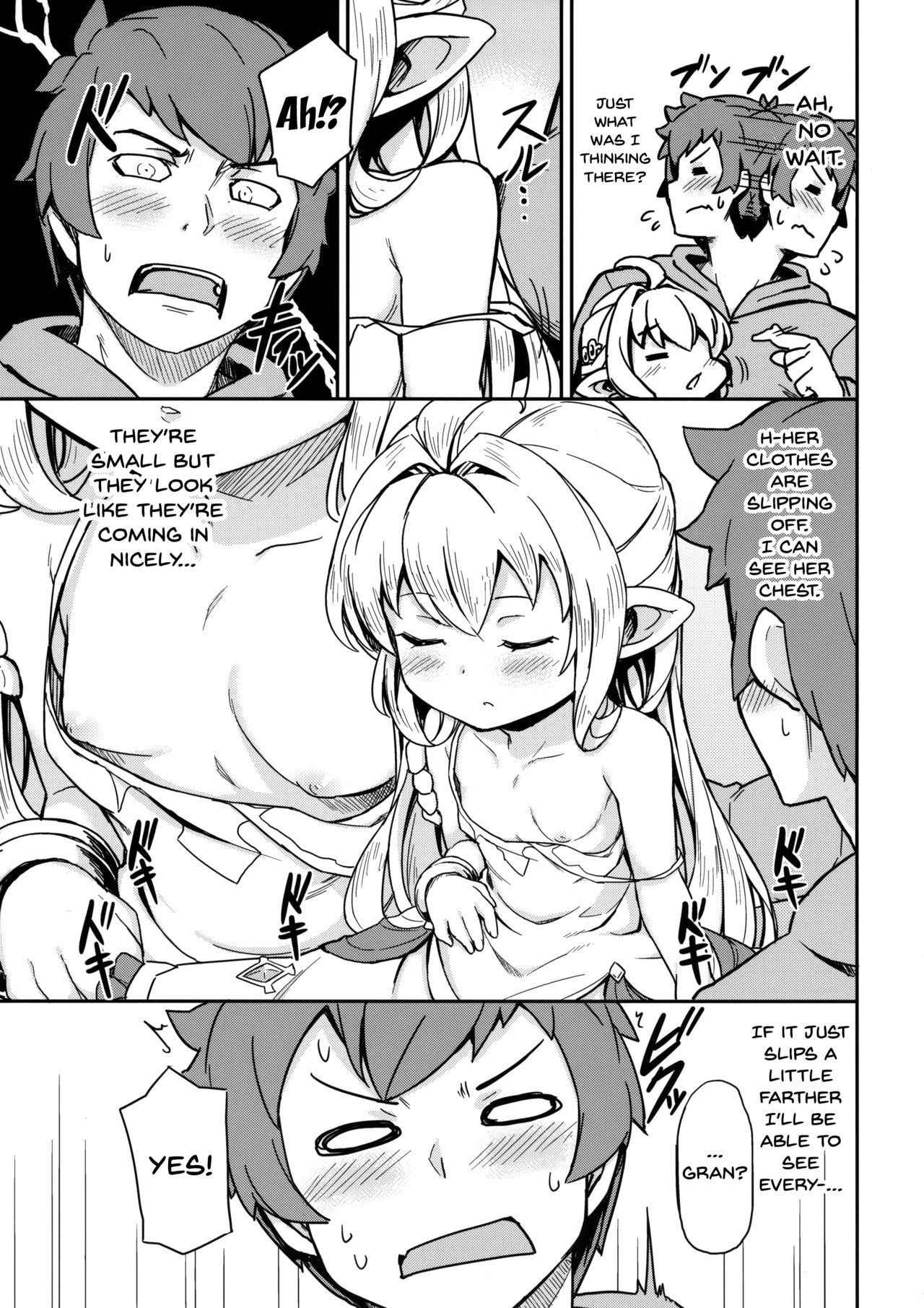 [SECREDER (Jingai Modoki)] Morokoshi Hime wa Power Max ni Shitai (Granblue Fantasy) [English] [Doujins.com] [2018-08-24]