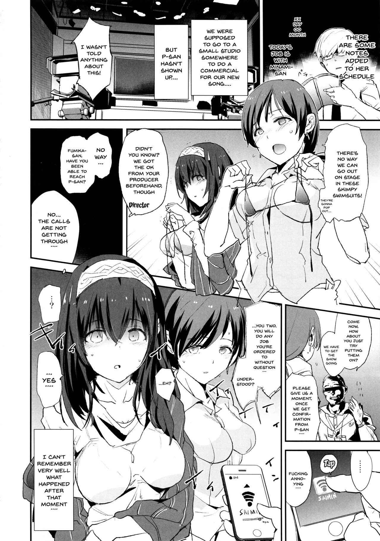 (C91) [Yami ni Ugomeku (Dokurosan)] Sagisawa Fumika no Saimin Dosukebe Kansoubun with Nitta Minami + Paper (THE IDOLM@STER CINDERELLA GIRLS) [English] [Doujins.com]