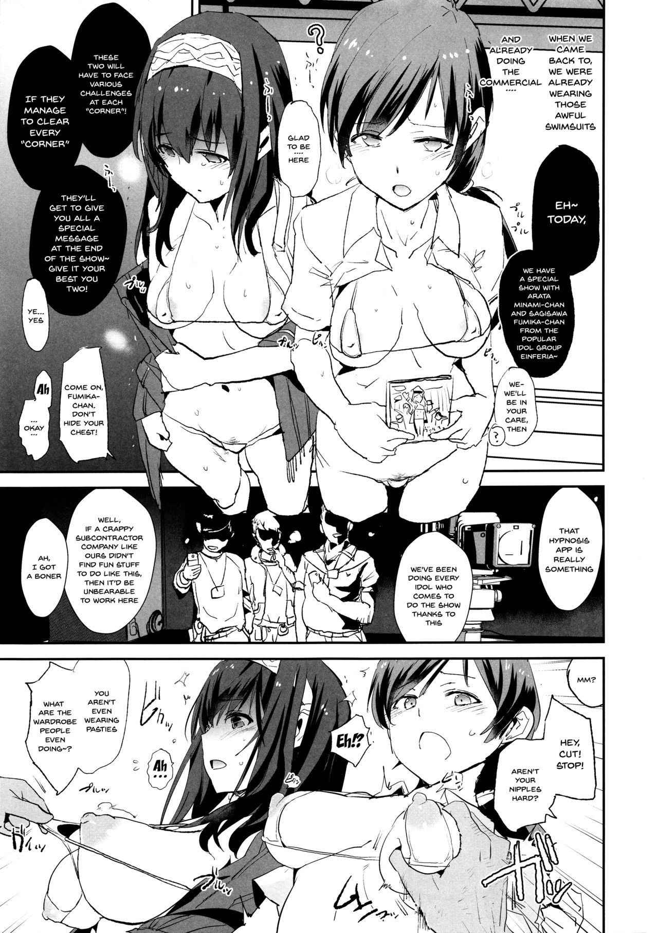 (C91) [Yami ni Ugomeku (Dokurosan)] Sagisawa Fumika no Saimin Dosukebe Kansoubun with Nitta Minami + Paper (THE IDOLM@STER CINDERELLA GIRLS) [English] [Doujins.com]