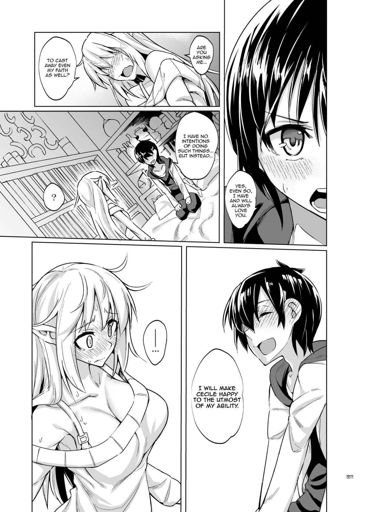 [SlapStickStrike (Stealth Changing Line)] Toaru Elf o Hikitorimashite | Taking Care of a Certain Elf [English] [Sahashi74] [Digital]