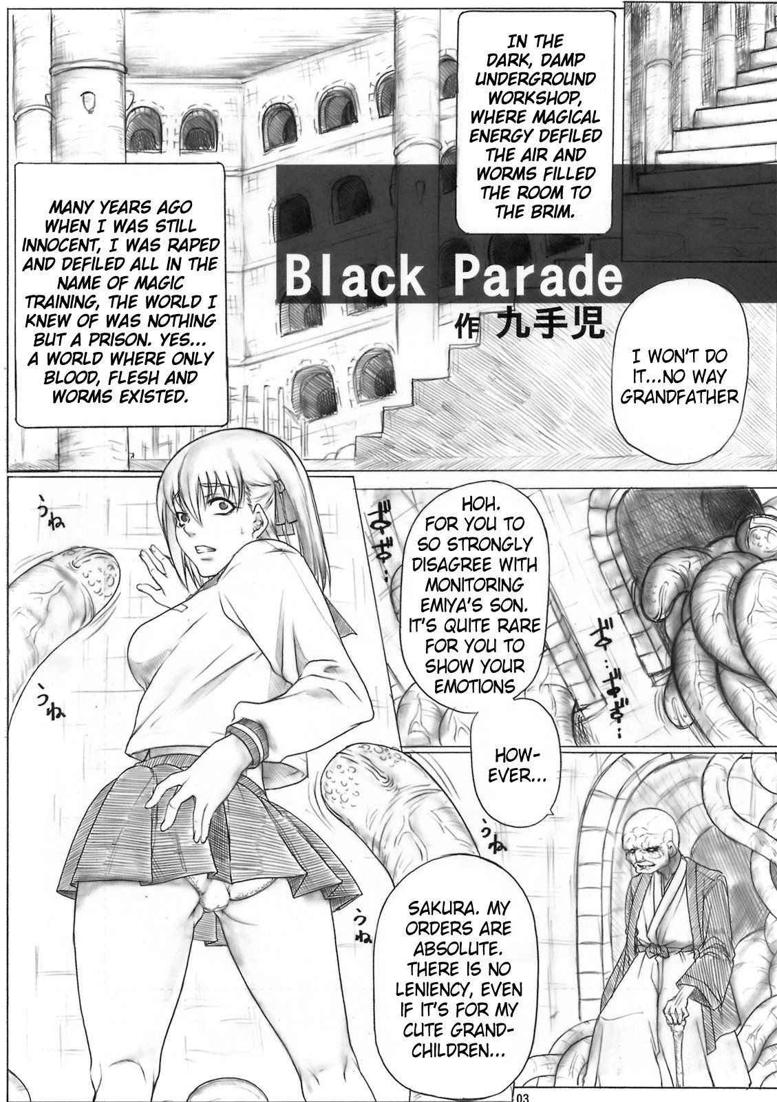 (C74) [AXZ (Kutani)] Angel's Stroke 14 Kuroki Sakura no Mai Chiru Yoru ni (Fate/stay night) [English] [WhiteXmas]