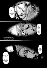 [Sumiyao] Anata no Sei desu yo - It's all your fault (Towako Go) [English] {CapableScoutMan & bigk40k} [Digital]