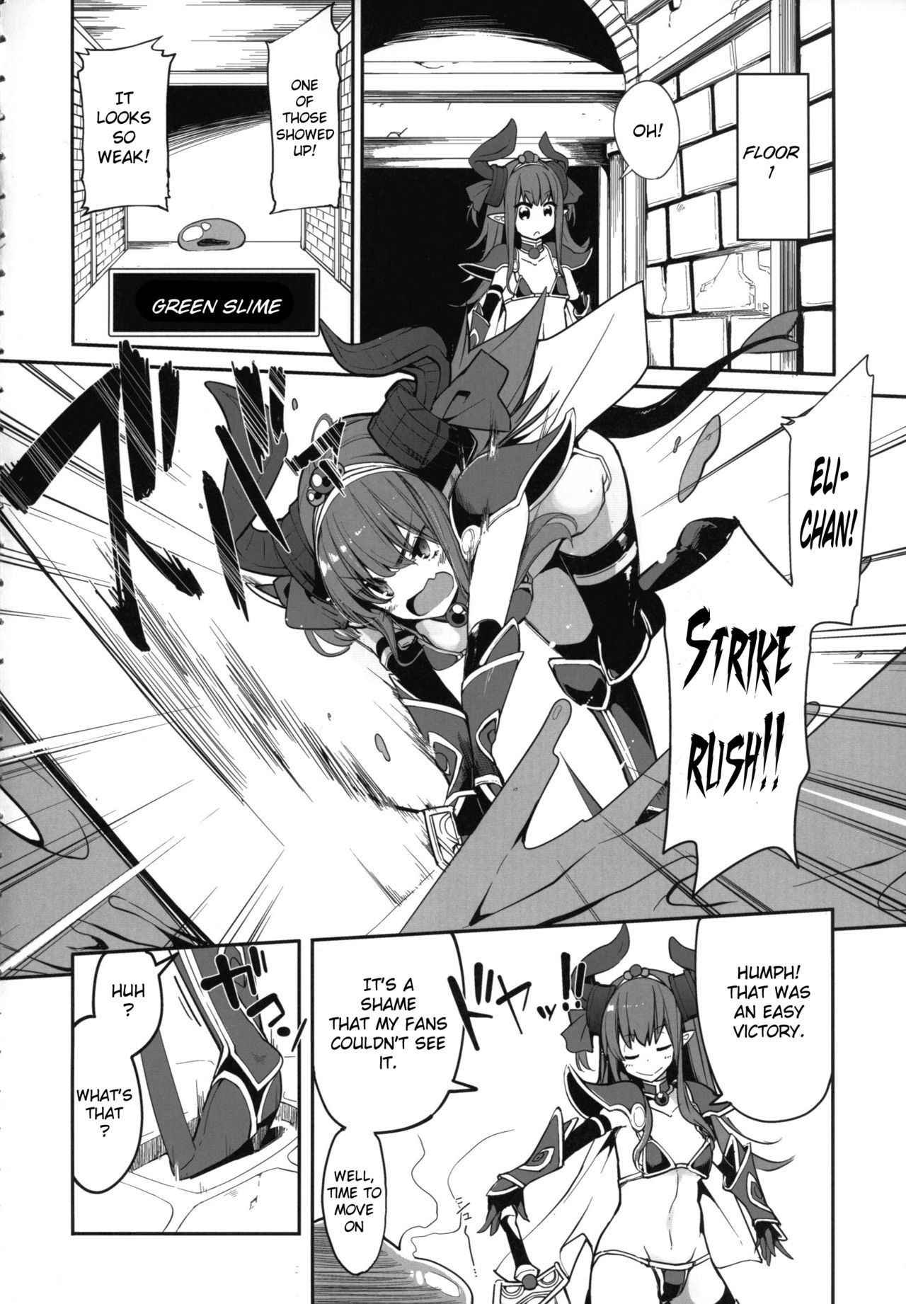 (COMIC1☆13) [IRON GRIMOIRE (SAKULA)] Eli-chan no Daibouken (Fate/Grand Order) [English] [Doujins.com]