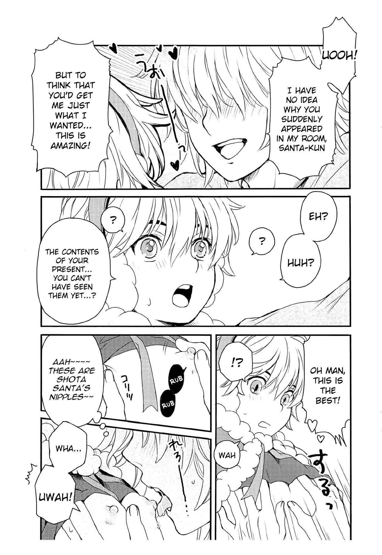 (C93) [Shouwa Prizm (Hoshizaki Ryuu)] Santa-kun no Yoru | The Night of Santa-kun [English] {Shotachan}