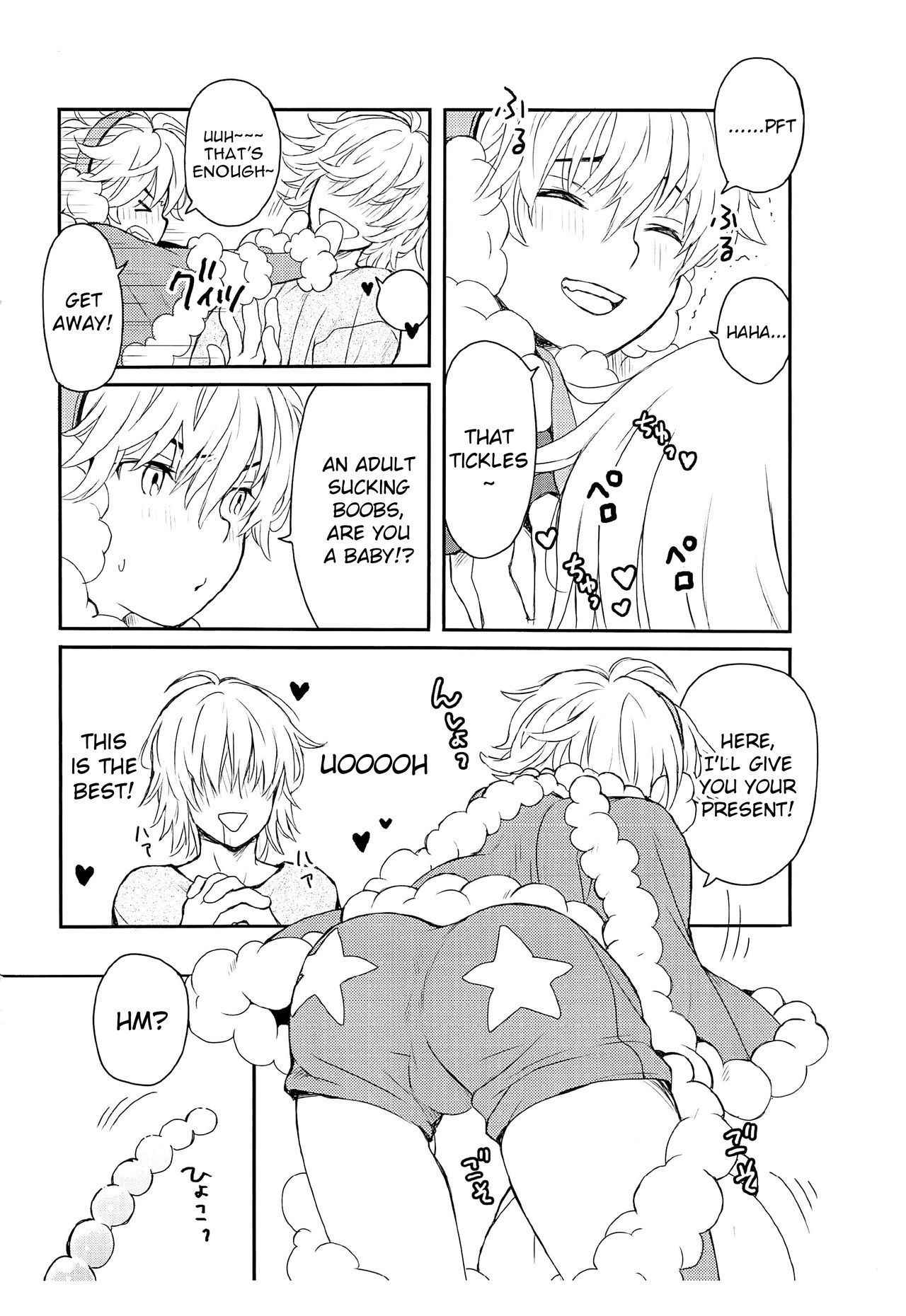 (C93) [Shouwa Prizm (Hoshizaki Ryuu)] Santa-kun no Yoru | The Night of Santa-kun [English] {Shotachan}