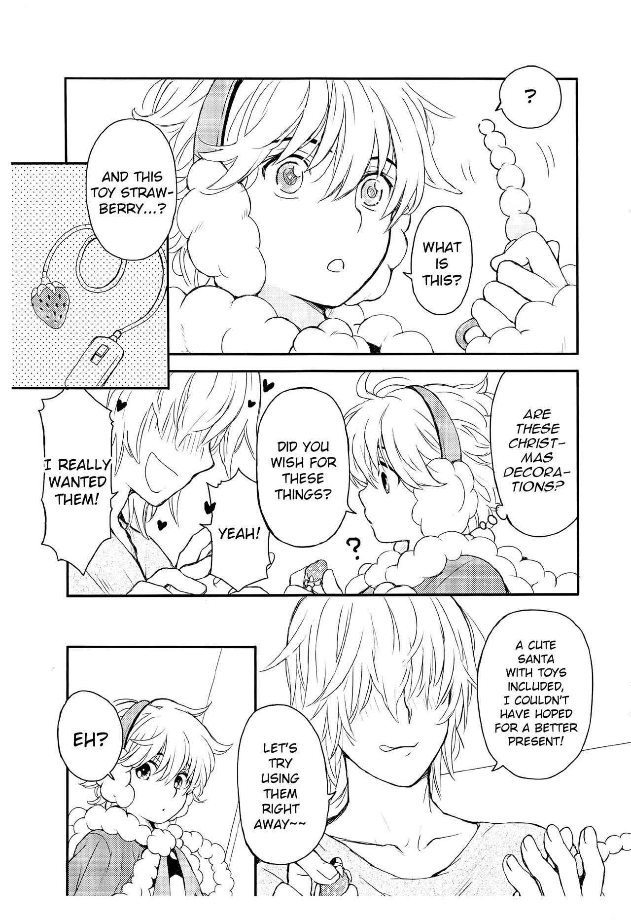 (C93) [Shouwa Prizm (Hoshizaki Ryuu)] Santa-kun no Yoru | The Night of Santa-kun [English] {Shotachan}