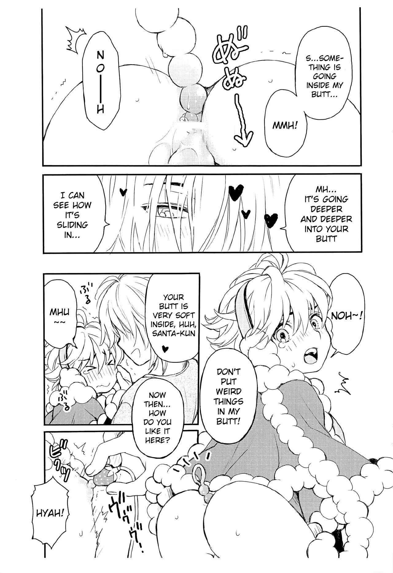 (C93) [Shouwa Prizm (Hoshizaki Ryuu)] Santa-kun no Yoru | The Night of Santa-kun [English] {Shotachan}