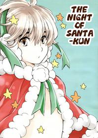 (C93) [Shouwa Prizm (Hoshizaki Ryuu)] Santa-kun no Yoru | The Night of Santa-kun [English] {Shotachan}