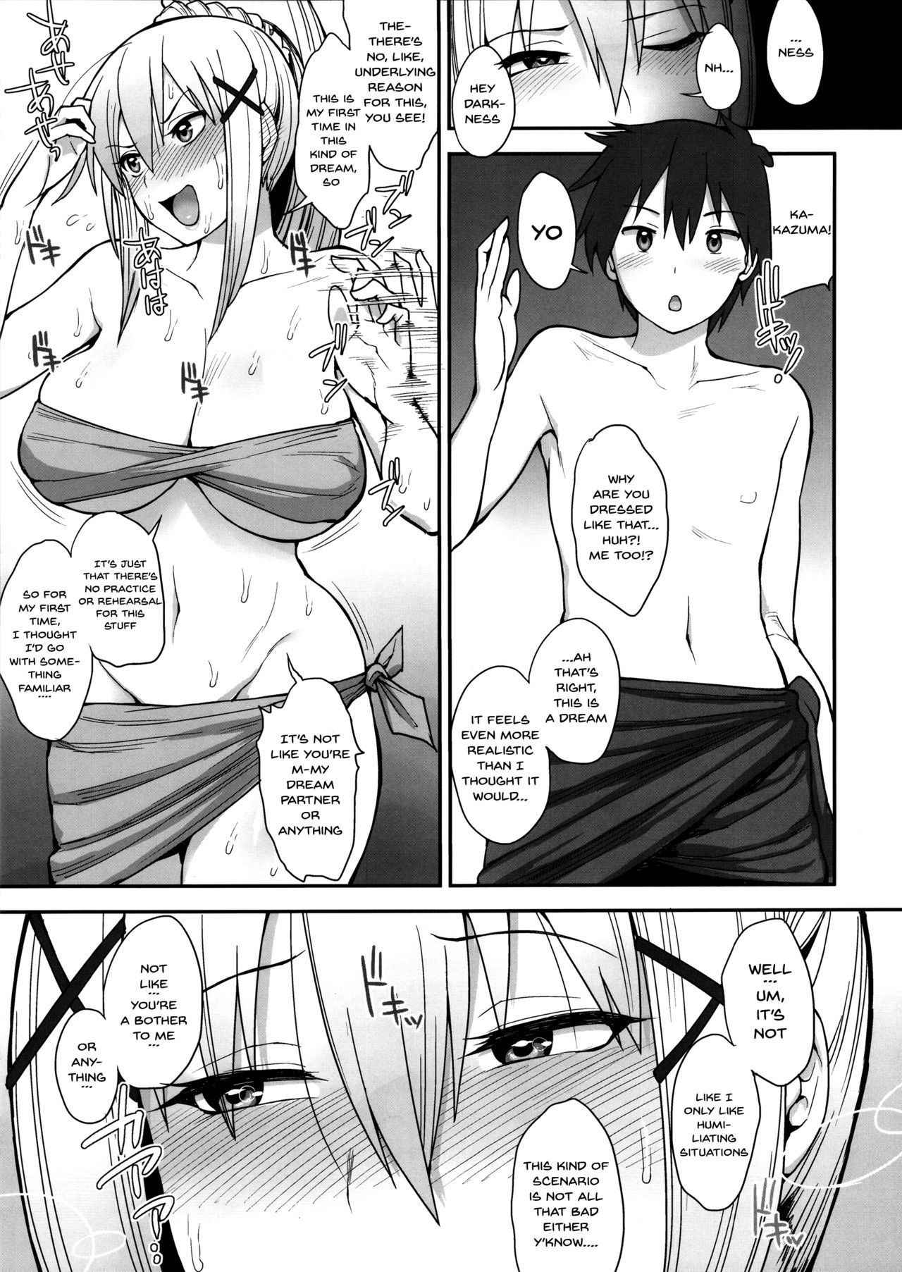 (C92) [Mousou Deguchi (Unou)] Mousou dake nara Ichininmae (Kono Subarashii Sekai ni Syukufuku o!) [English] [Doujins.com]