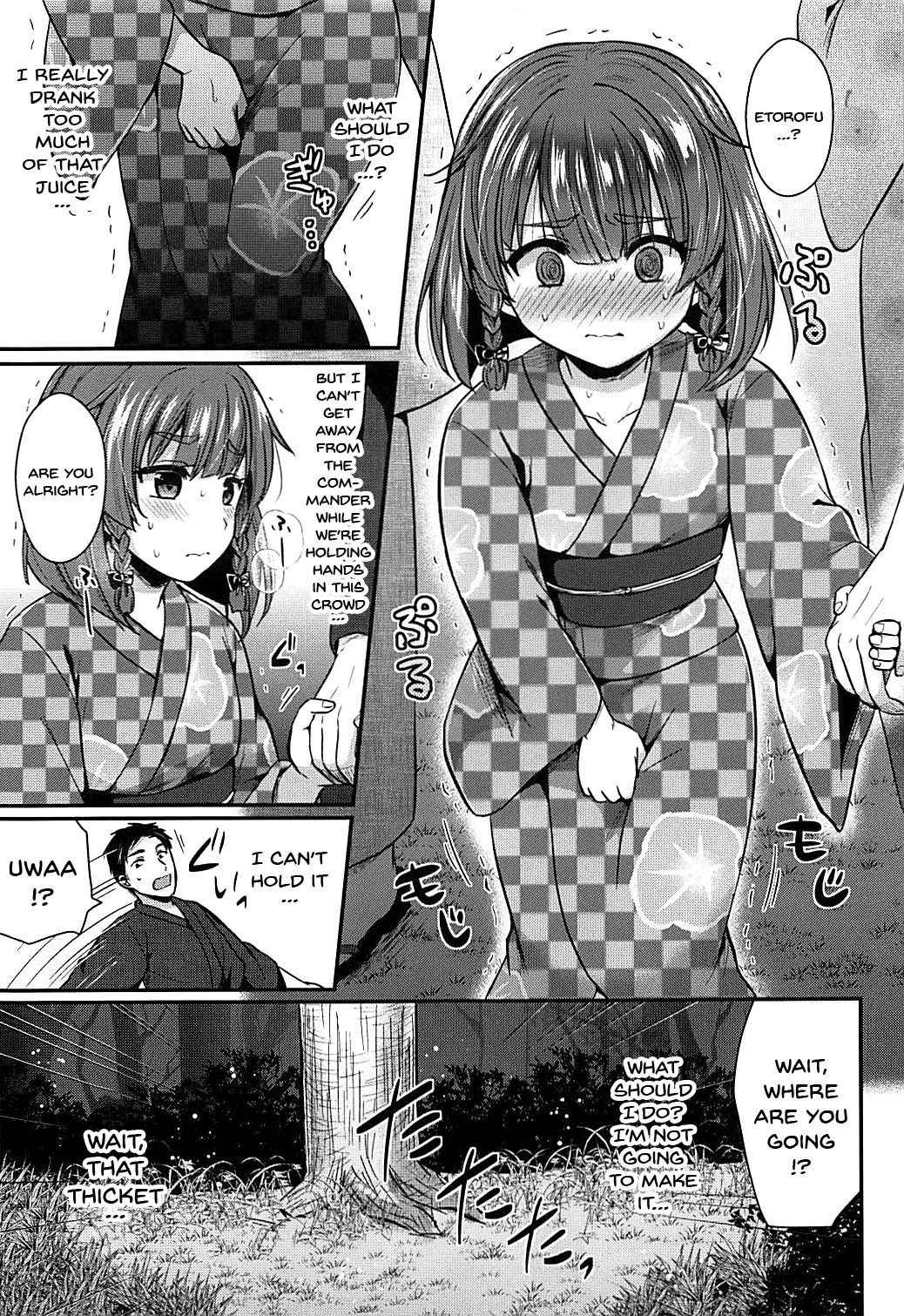 (COMIC1☆13) [Proom (Pei)] Etorofu-chan to Yukata Date (Kantai Collection -KanColle-) [English] [Doujins.com]