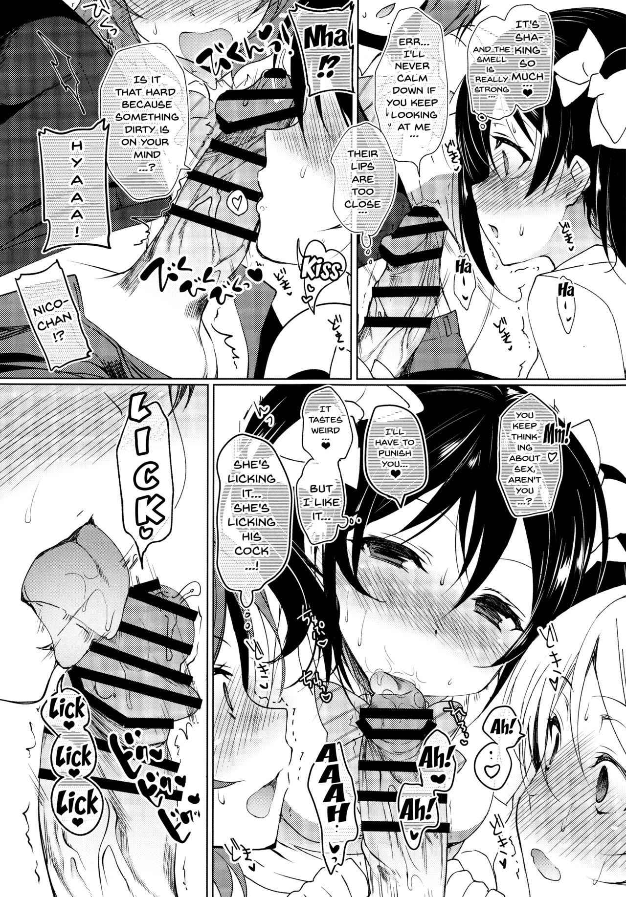 (COMIC1☆10) [Ninokoya (Ninoko)] BiBi Lesson (Love Live!) [English] [Doujins.com]