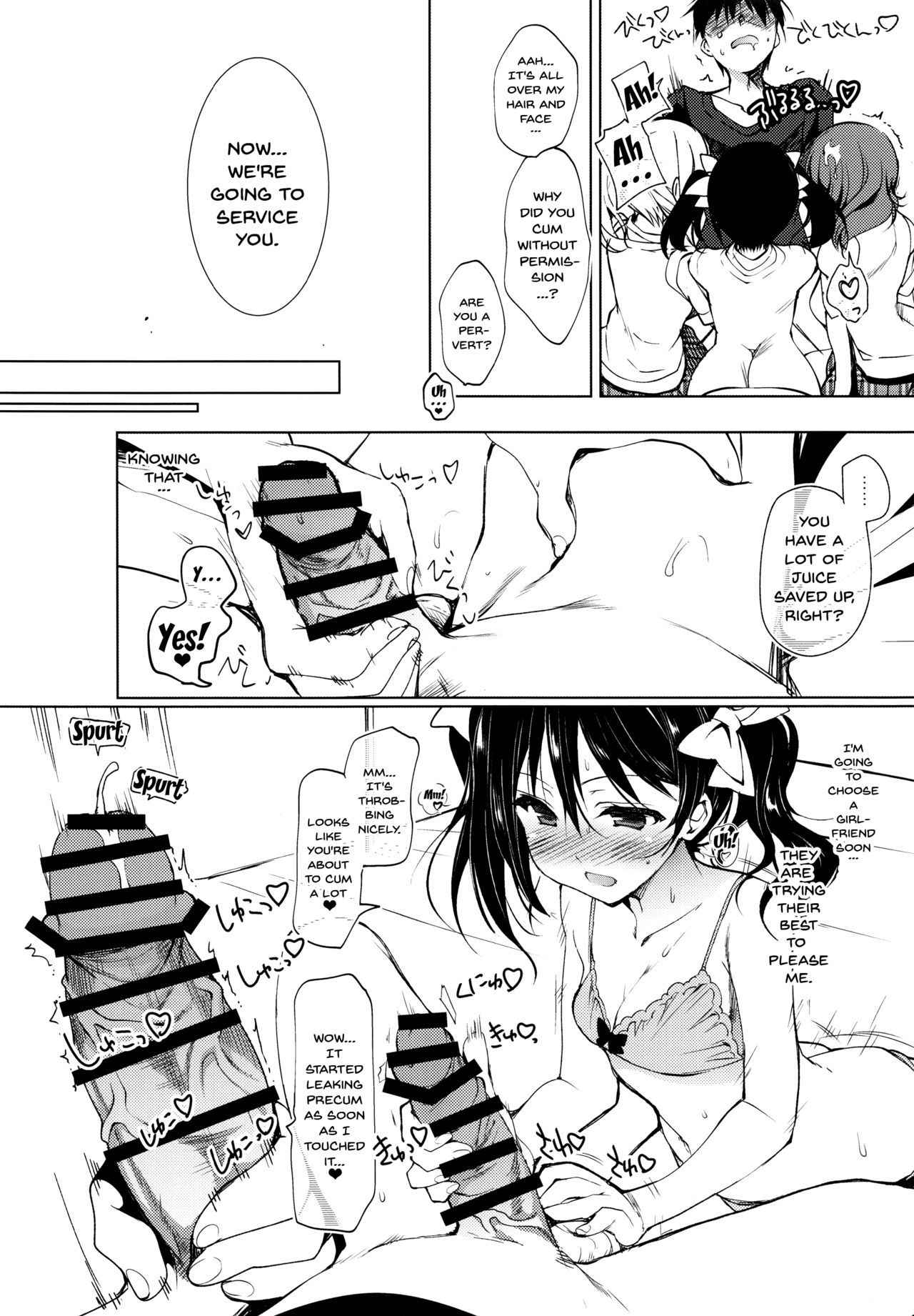 (COMIC1☆10) [Ninokoya (Ninoko)] BiBi Lesson (Love Live!) [English] [Doujins.com]