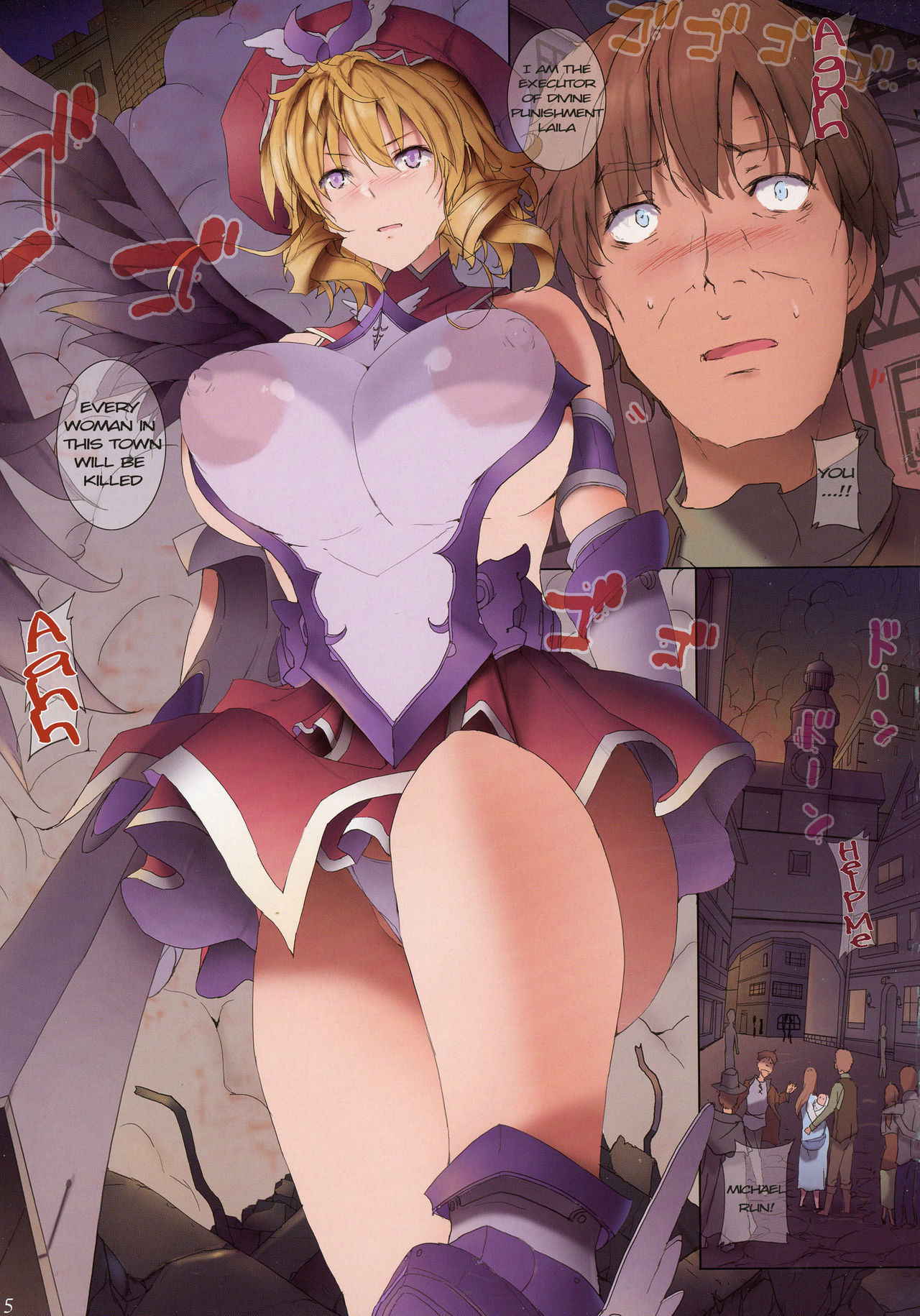 (C91) [ORICOMPLEX (orico)] ANGEL DUST III (Queen's Blade) [English] [WhiteXmas]