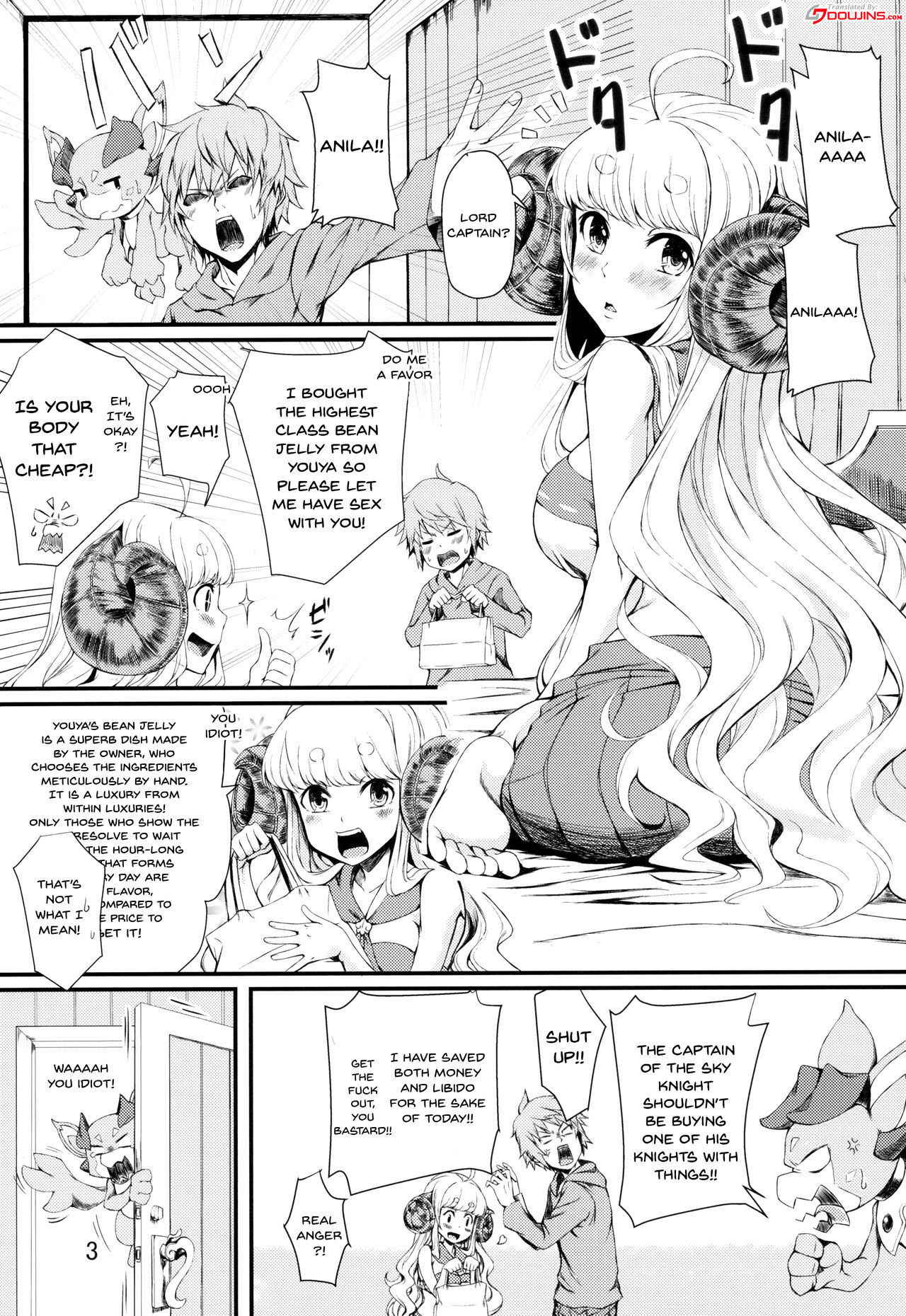 (C91) [Undouken (Kosuke)] Oshiharai wa Youkan de (Granblue Fantasy) [English] [Doujins.com]