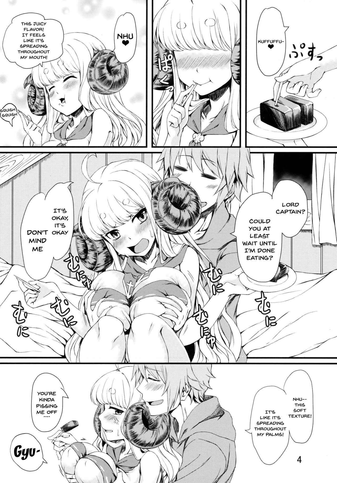 (C91) [Undouken (Kosuke)] Oshiharai wa Youkan de (Granblue Fantasy) [English] [Doujins.com]