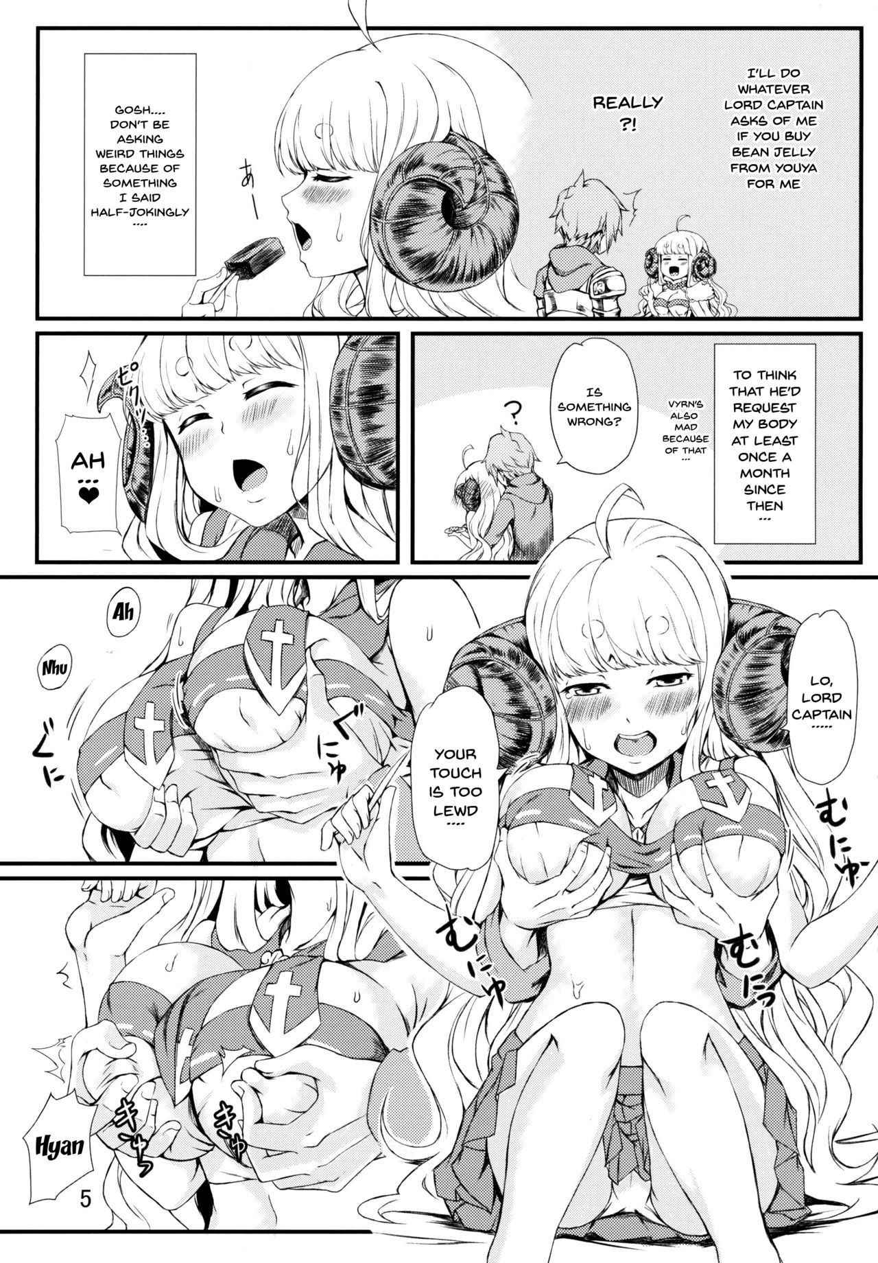 (C91) [Undouken (Kosuke)] Oshiharai wa Youkan de (Granblue Fantasy) [English] [Doujins.com]