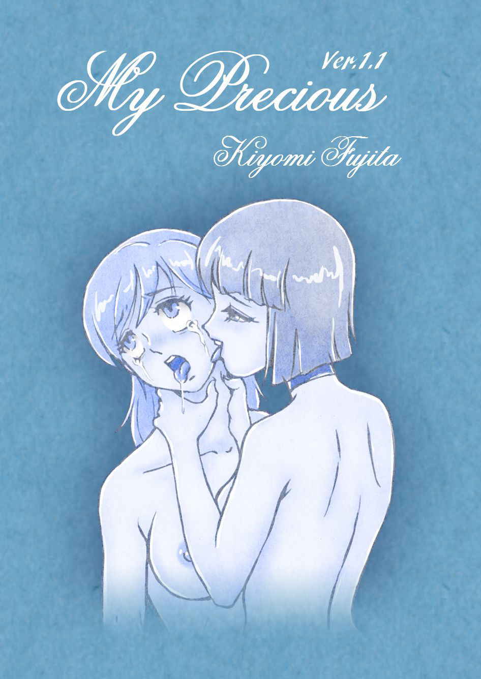 [STUDIO VIBRATION (Fujita Kiyomi)] My Precious -Ryouki Yuri Illust Shuu-