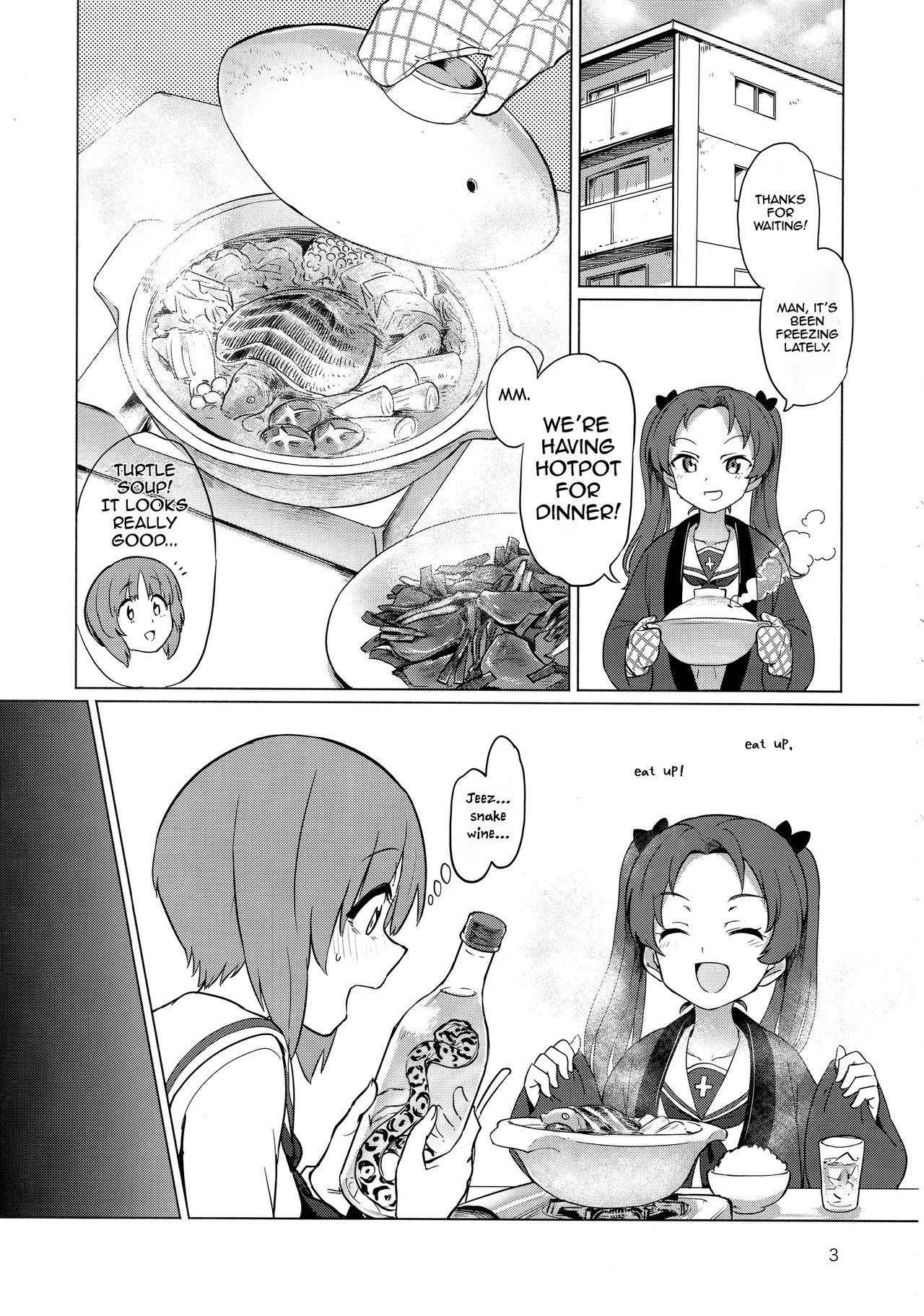 (Panzer Vor! 15) [Yakitate Jamaica (Aomushi)] Chinpo Yakuza Miporin | Dickgirl Sadist Miporin (Girls und Panzer) [English] [princessCuck]